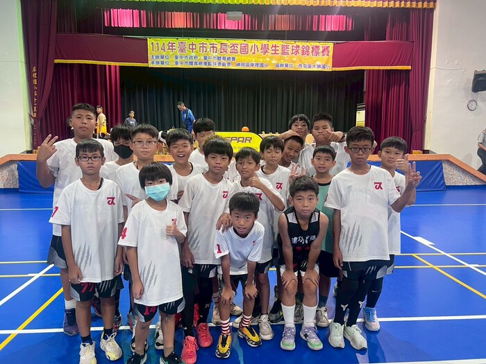 114市長盃籃球第五名