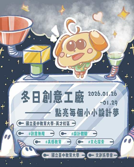 海報圖片
